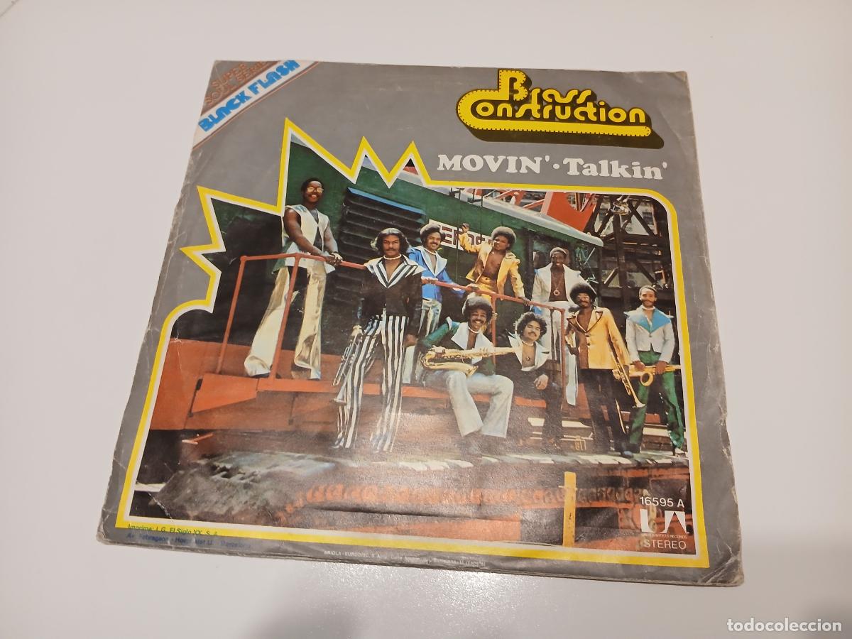 Discos de vinilo: Brass Construction -Movin / Talkin (1967) single - Foto 2