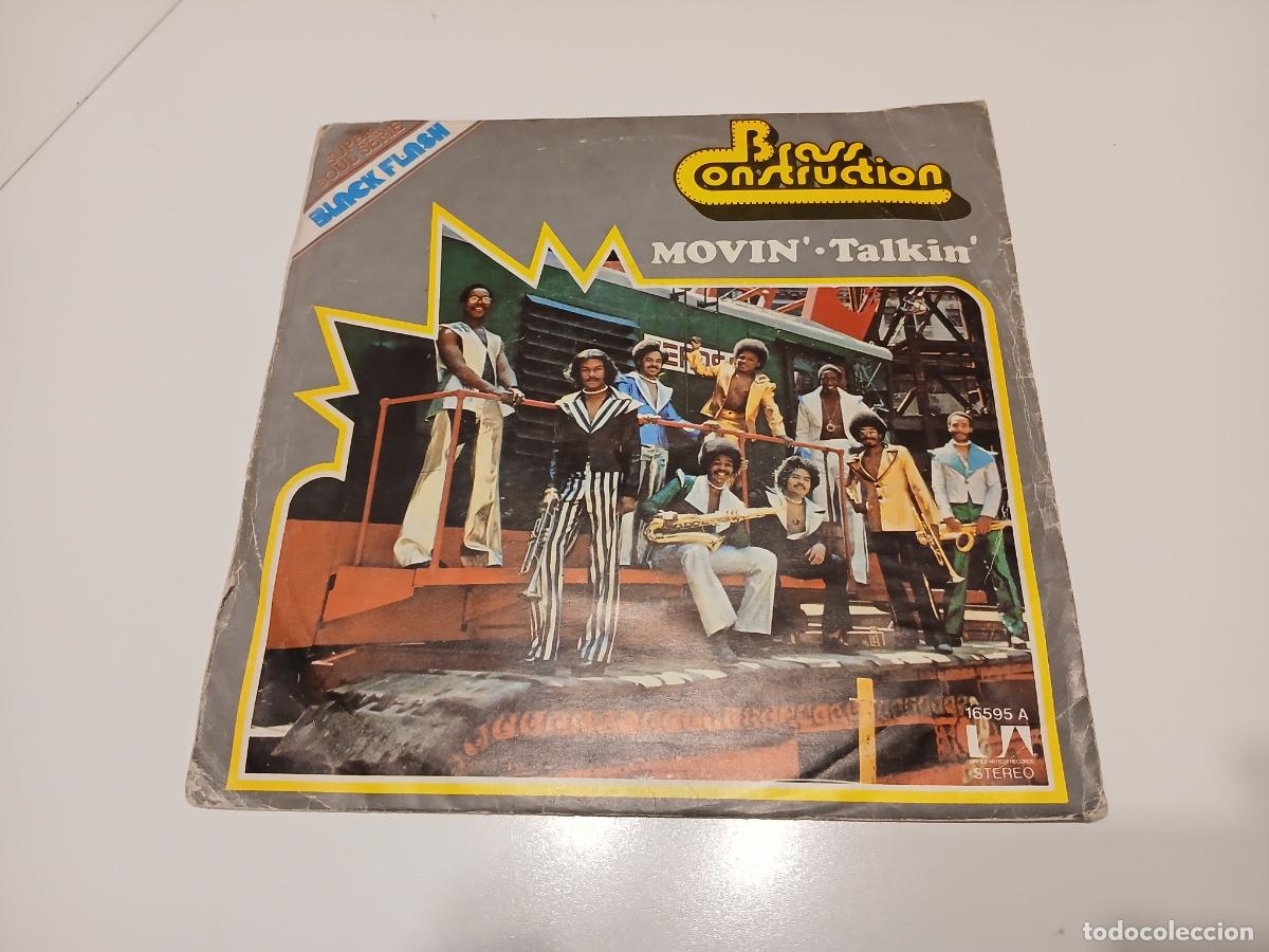 Discos de vinilo: Brass Construction -Movin / Talkin (1967) single - Foto 1
