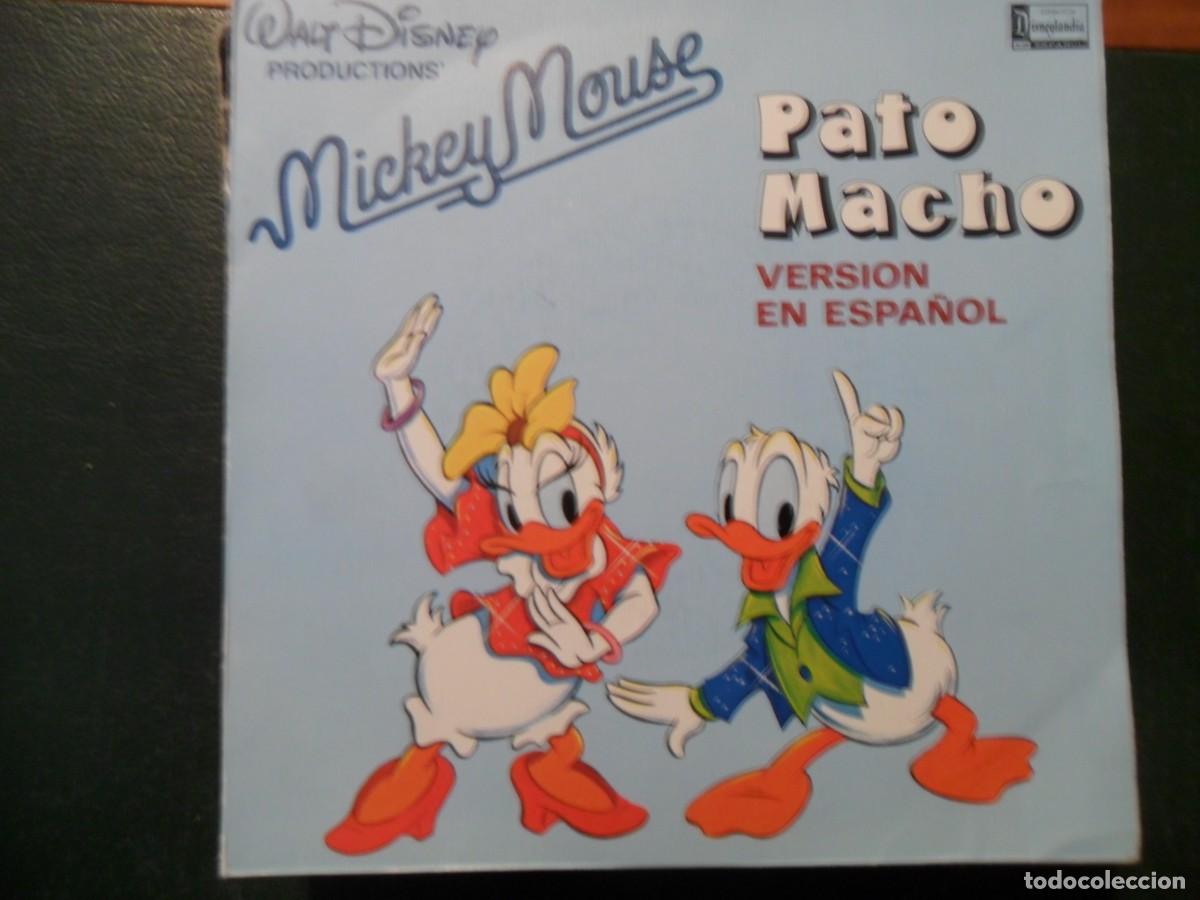 Discos de vinilo: PATO MACHO DISNEY EN ESPA&Ntilde;OL - Foto 1