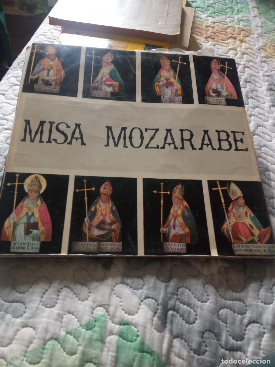 Discos de vinilo: Misa flamenca/Misa moz&aacute;rabe - Foto 2