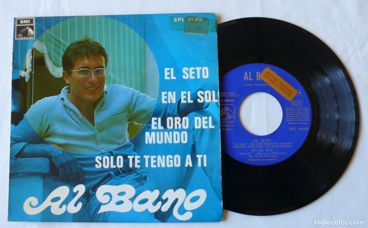 Discos de vinilo: Al Bano - El seto - EP promocional - Foto 1