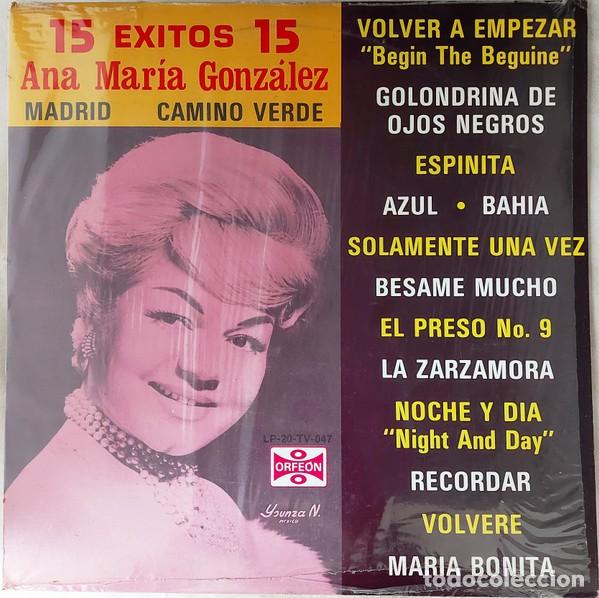 Discos de vinilo: Ana Mar&iacute;a Gonz&aacute;lez &ndash; 15 &Eacute;xitos - Foto 1