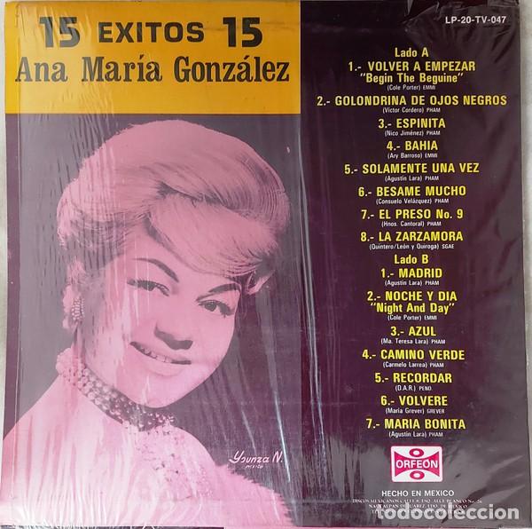 Discos de vinilo: Ana Mar&iacute;a Gonz&aacute;lez &ndash; 15 &Eacute;xitos - Foto 2