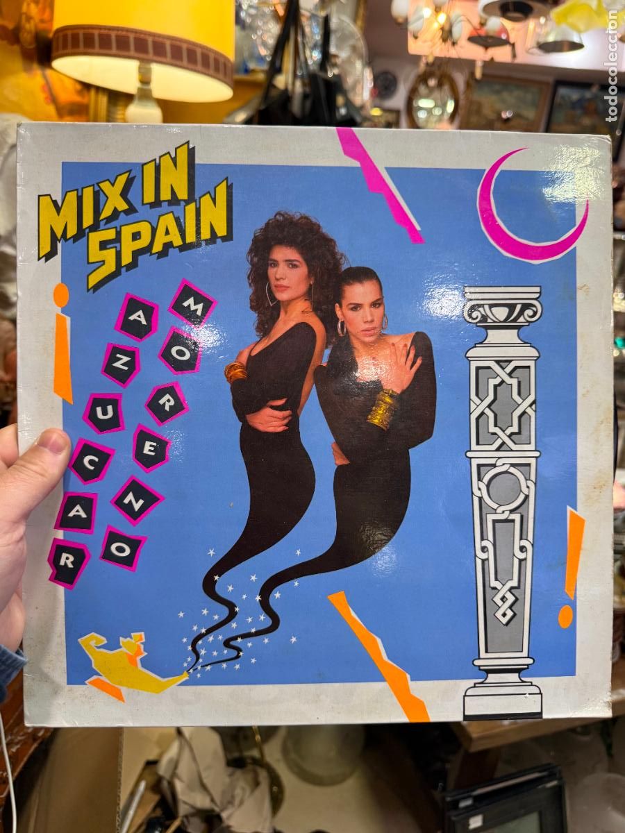 Discos de vinilo: LP MIX IN SPAIN - AZUCAR MORENO - Foto 1