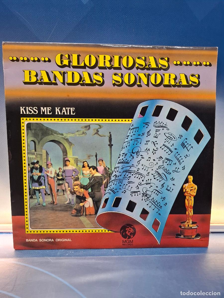 Discos de vinilo: Disco, Lp, Kiss Me Kate, 1981 - Foto 1
