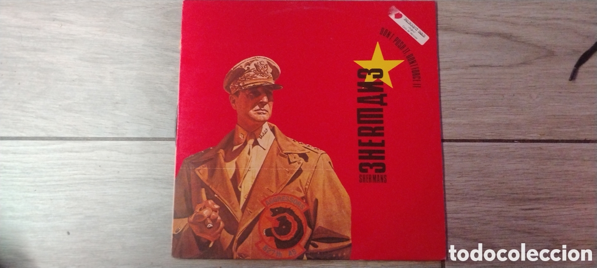 Discos de vinilo: SHERMANS-DONT PUSH IT,DONT FORCE IT-MAXI-BLANCO Y NEGRO/SPAIN-IB - Foto 1