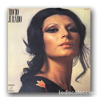 Discos de vinilo: Rocio Jurado &ndash; Rocio Jurado LP - Foto 1