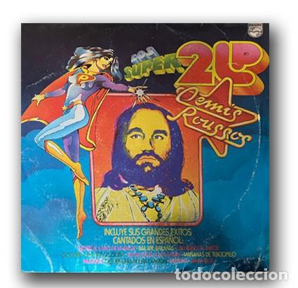 Discos de vinilo: Demis Roussos &ndash; Los Super 2LP DLP - Foto 1