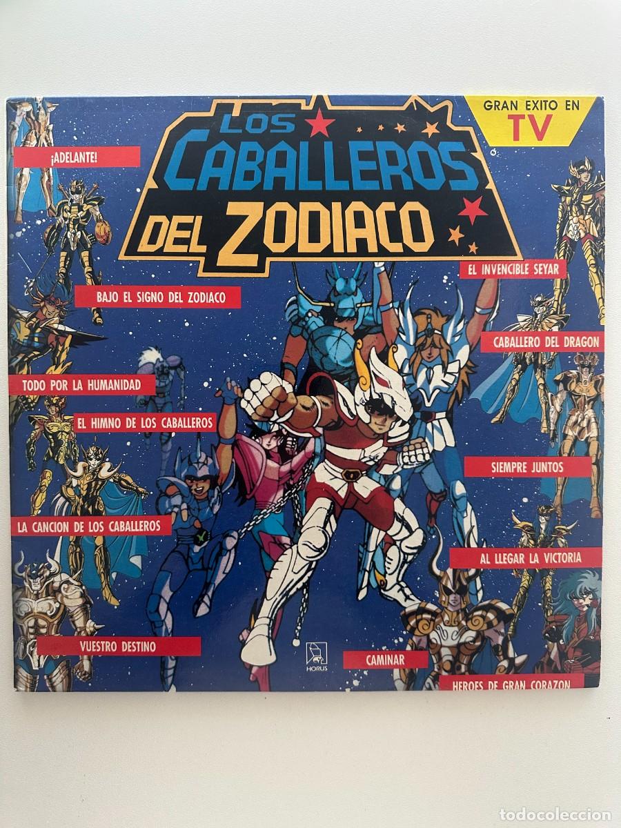 Discos de vinilo: Varios - Los Caballeros del Zodiaco - Foto 1