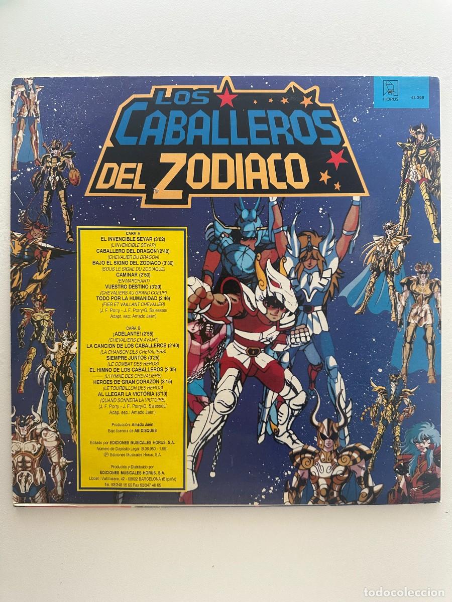 Discos de vinilo: Varios - Los Caballeros del Zodiaco - Foto 2