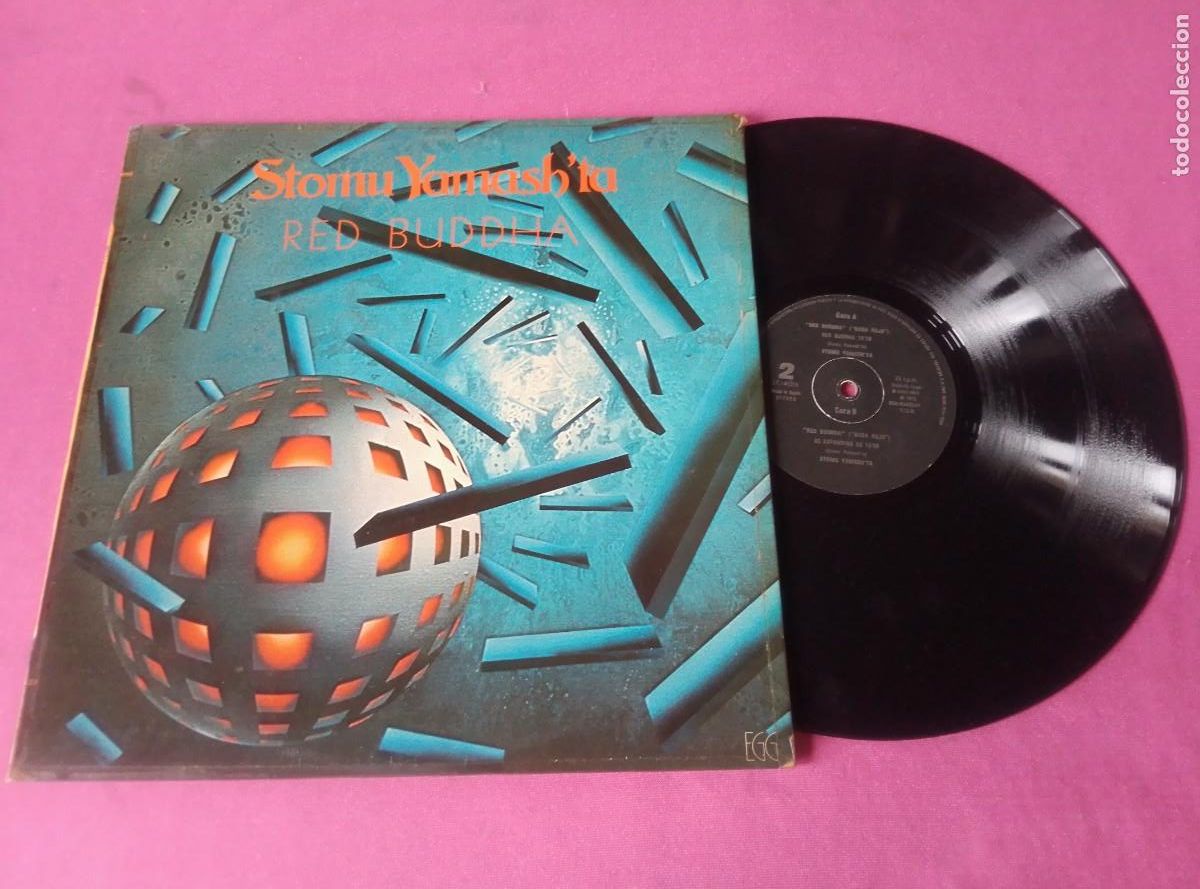Discos de vinilo: STOMU YAMASHTA RED BUDDHA 1972 LP MAC1 - Foto 1