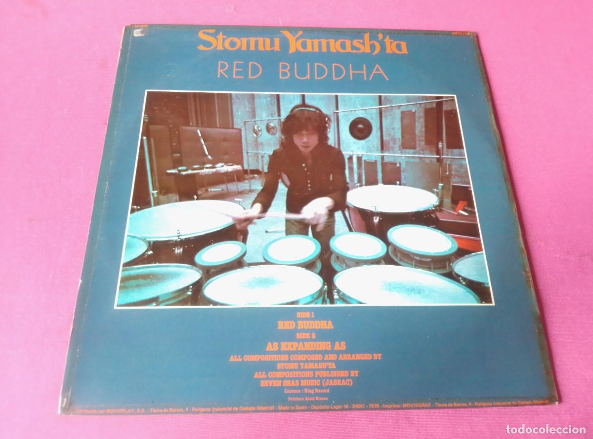 Discos de vinilo: STOMU YAMASHTA RED BUDDHA 1972 LP MAC1 - Foto 4