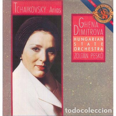 Discos de vinilo: Tchaikovsky: Arias- 5099704217413 - Foto 1
