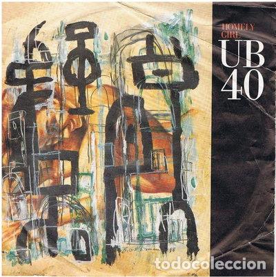 Vinyl records: Homely Girl- 5012980003372