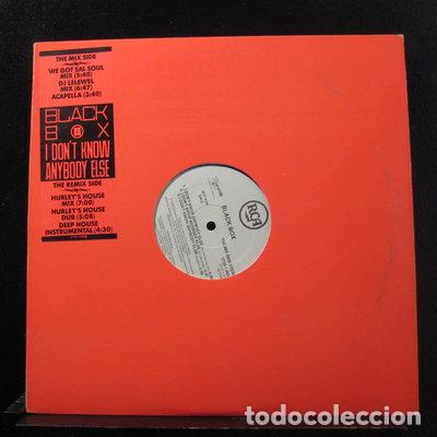 Vinyl records: I Don't Know Anybody Else- 5012394347970