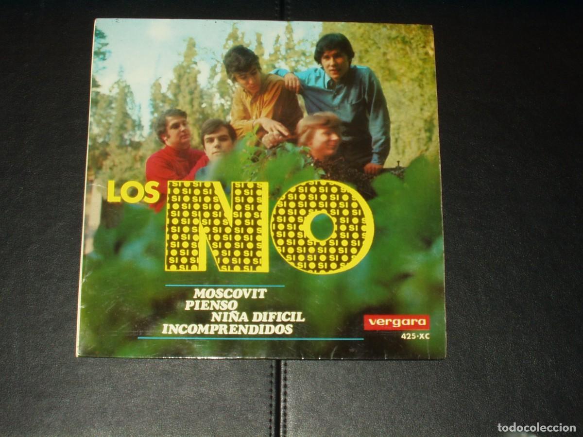 Discos de vinilo: LOS NO EP MOSCOVIT+3 - Foto 1