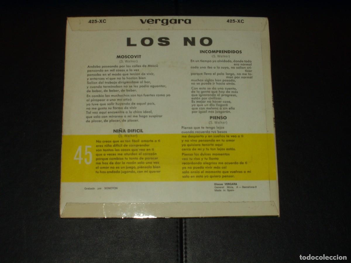 Discos de vinilo: LOS NO EP MOSCOVIT+3 - Foto 2