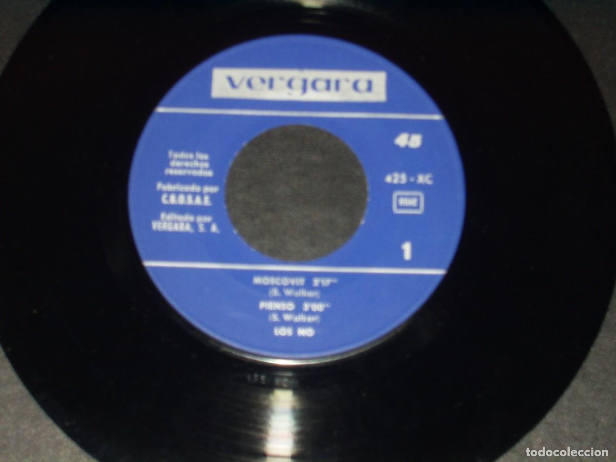 Discos de vinilo: LOS NO EP MOSCOVIT+3 - Foto 3