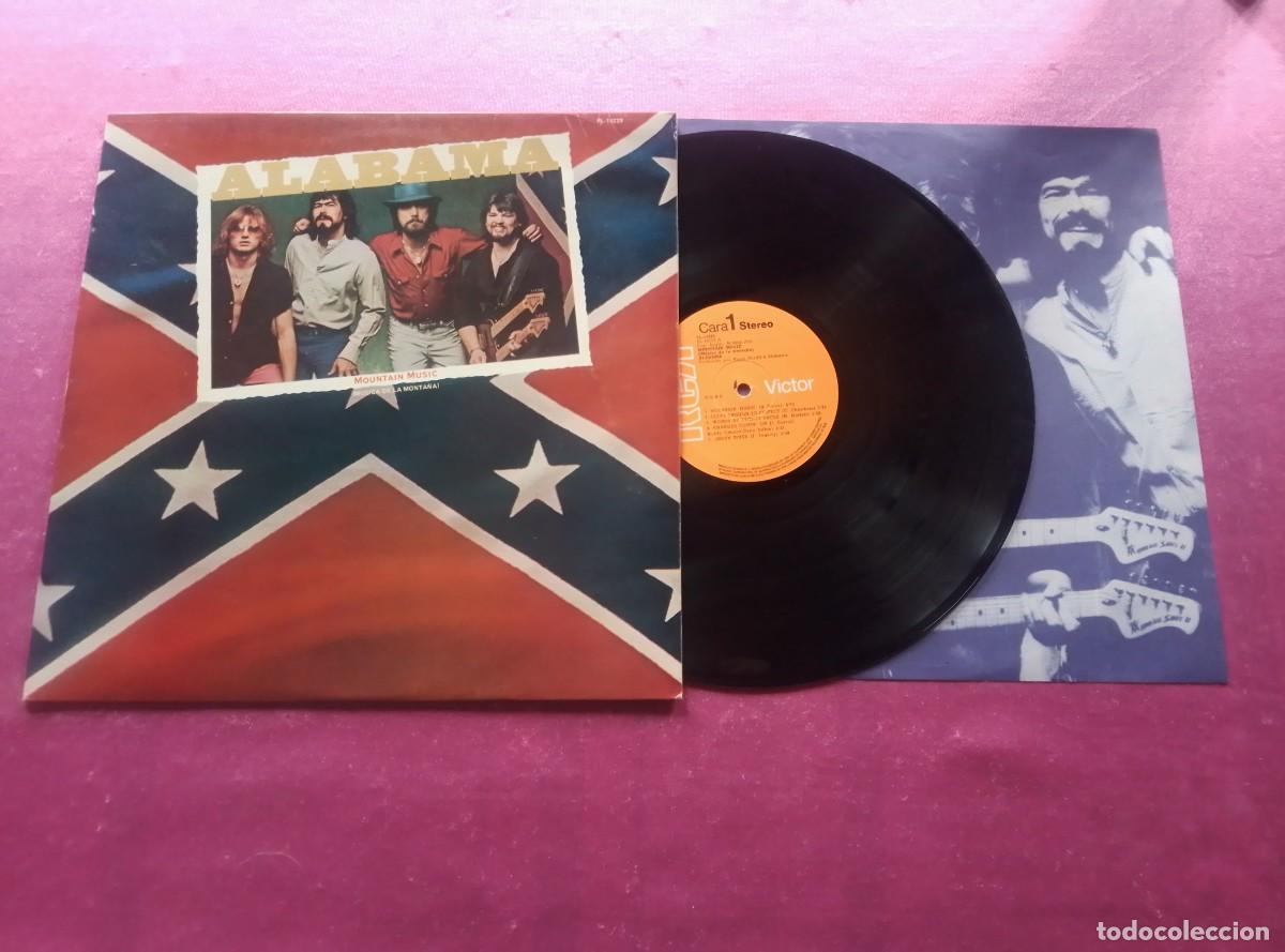 Discos de vinilo: ALABAMA MOUNTAIN MUSIC CON ENCARTE 1982 LP MAC1