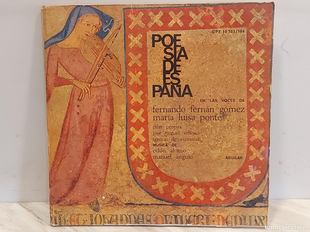 Discos de vinilo: FERNANDO FERN&Aacute;N G&Oacute;MEZ/MAR&Iacute;A LUISA PONTE / POES&Iacute;AS DE ESPA&Ntilde;A / DOBLE LP GATEFOLD / LEER