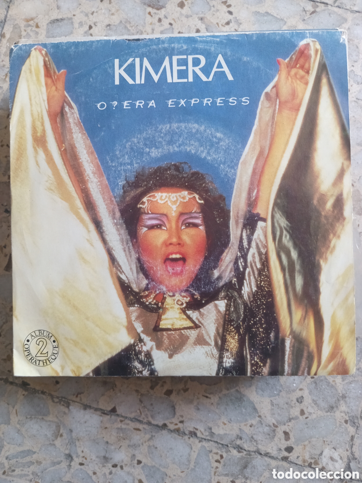Discos de vinilo: SGL KIMERA OPERA EXPRESS 1986