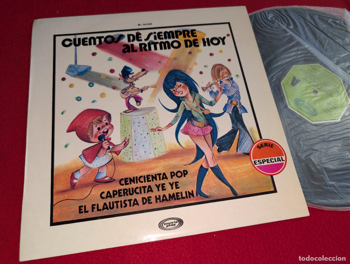 Discos de vinilo: CUENTOS DE SIEMPRE A RITMO DE HOY Caperucita Ye ye Cenicienta Pop LP 1972 IMPALA MIGUEL RIOS BAIZAN