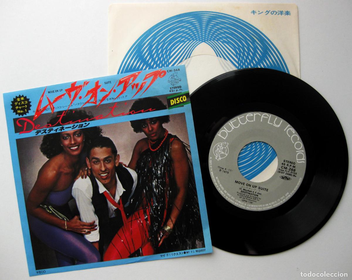 Discos de vinilo: Destination - Move On Up Suite (Curtis Mayfield) - Single Butterfly Records 1979 Japan Japon BPY