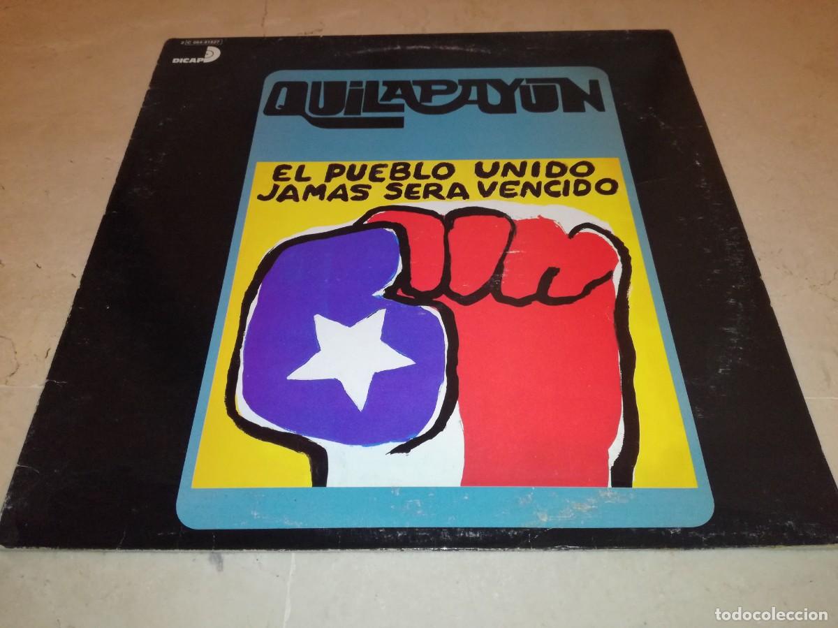 Discos de vinilo: QUILAPAYUN-EL PUEBLO UNIDO JAMAS SERA VENCIDO-ORIGINAL FRANC&Eacute;S 1975