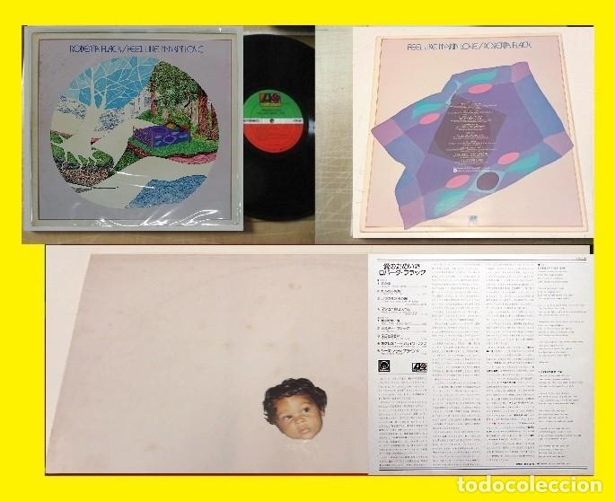 Discos de vinilo: ROBERTA FLACK - feel like makin love 1975 RARA SUPER 1&ordf; EDT JAPAN + INSERT, EXC