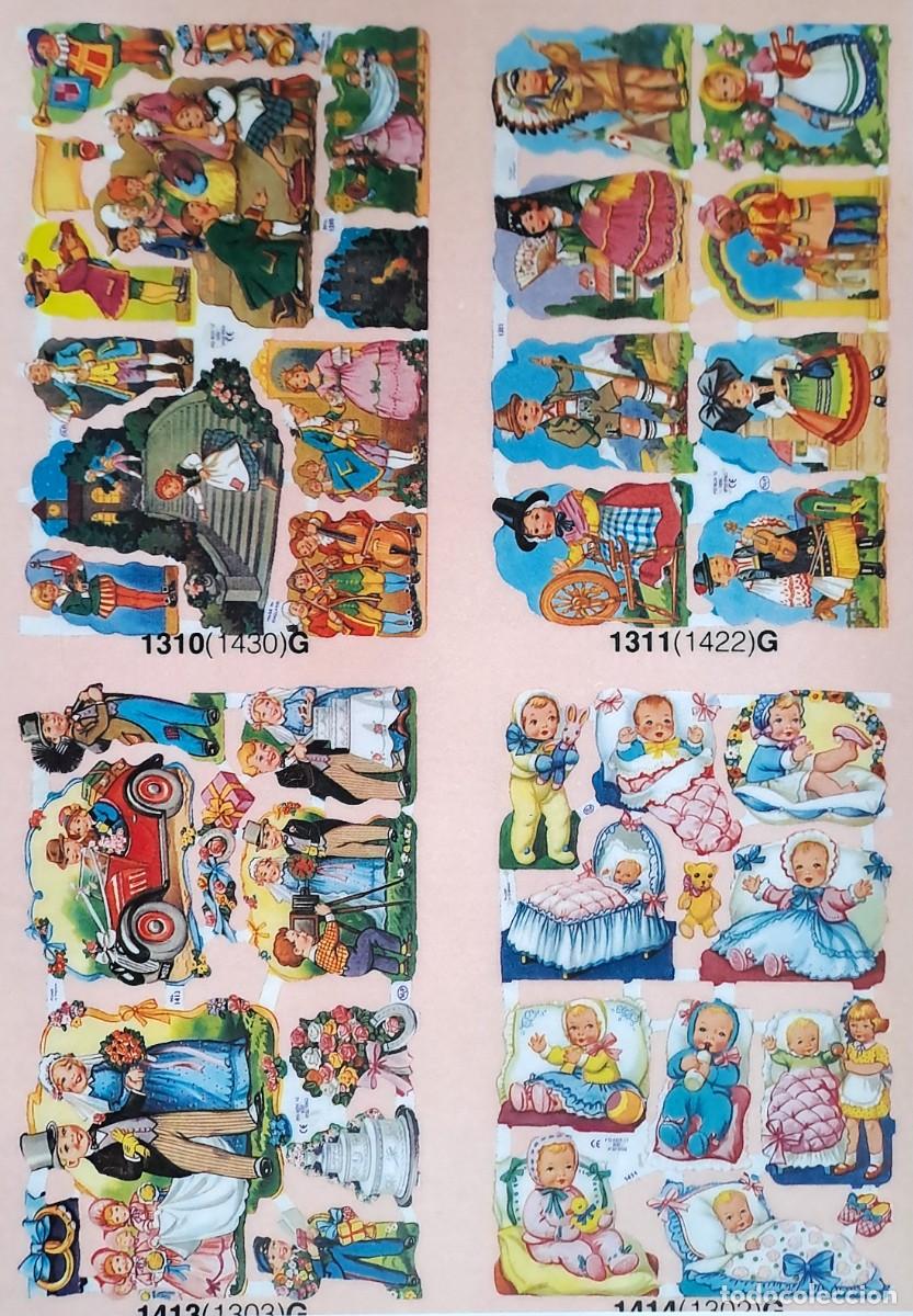 Discos de vinilo: LAMINA REPRODUCCION DE RECORTABLES O CROMOS ANTIGUOS. (NO SON RECORTABLES) LAMIRECOR-41