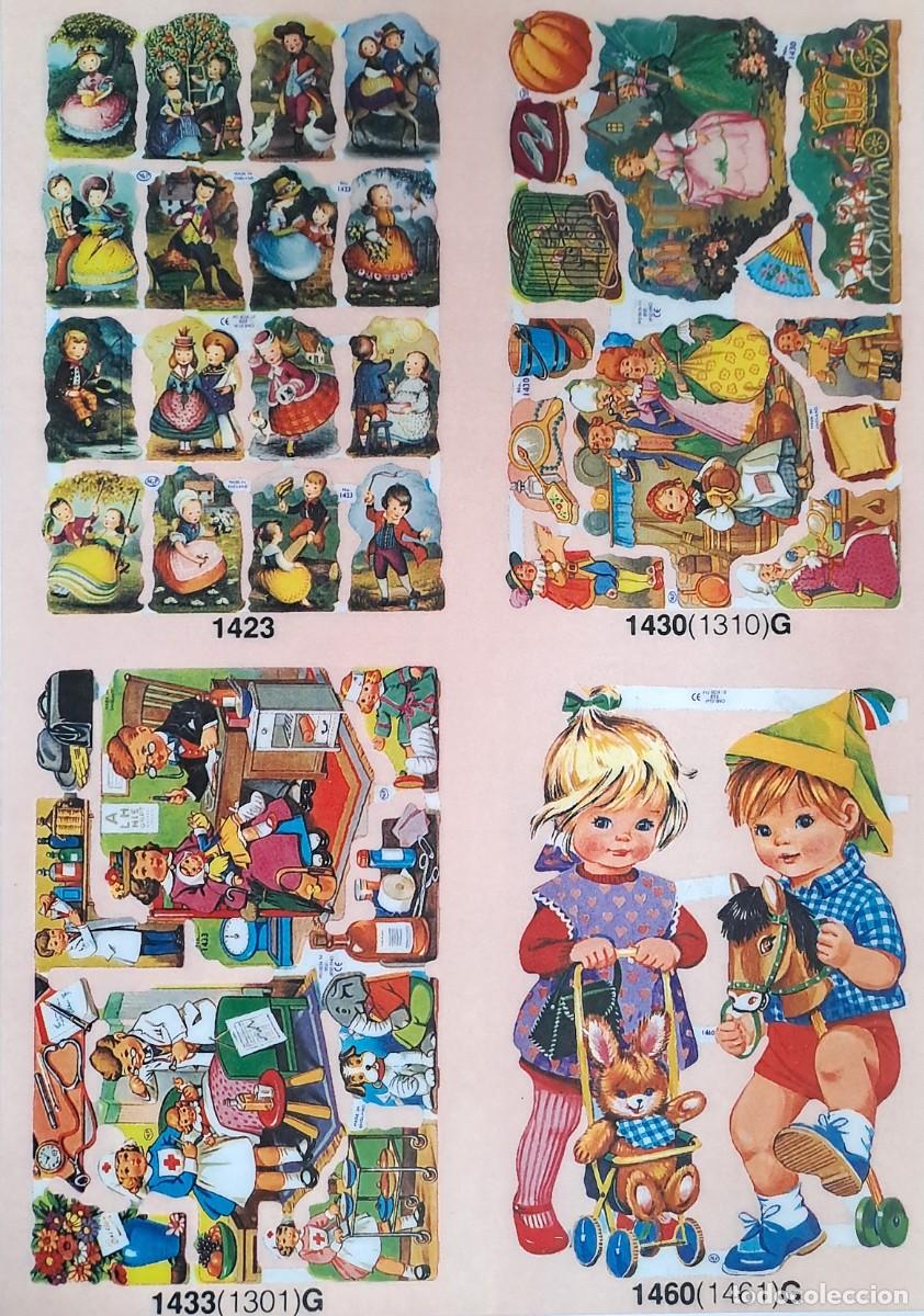 Discos de vinilo: LAMINA REPRODUCCION DE RECORTABLES O CROMOS ANTIGUOS. (NO SON RECORTABLES) LAMIRECOR-47