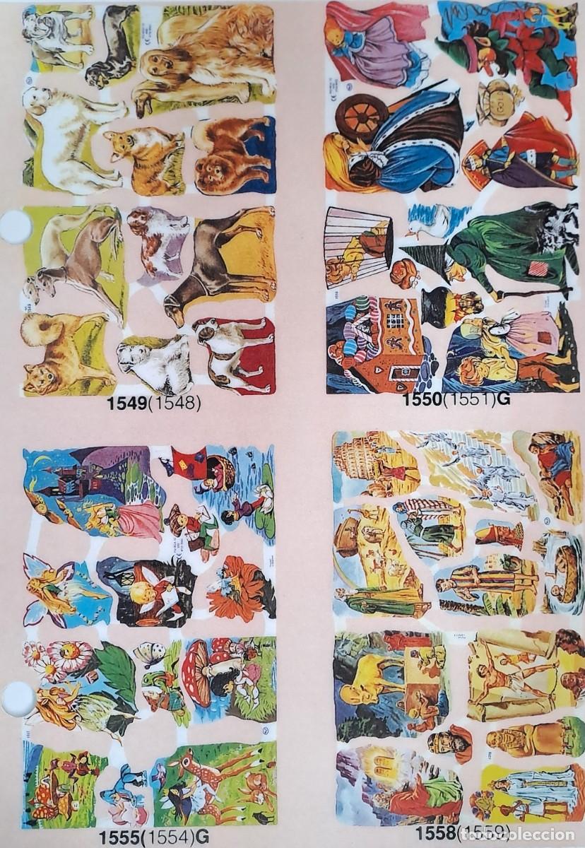 Discos de vinilo: LAMINA REPRODUCCION DE RECORTABLES O CROMOS ANTIGUOS. (NO SON RECORTABLES) LAMIRECOR-48