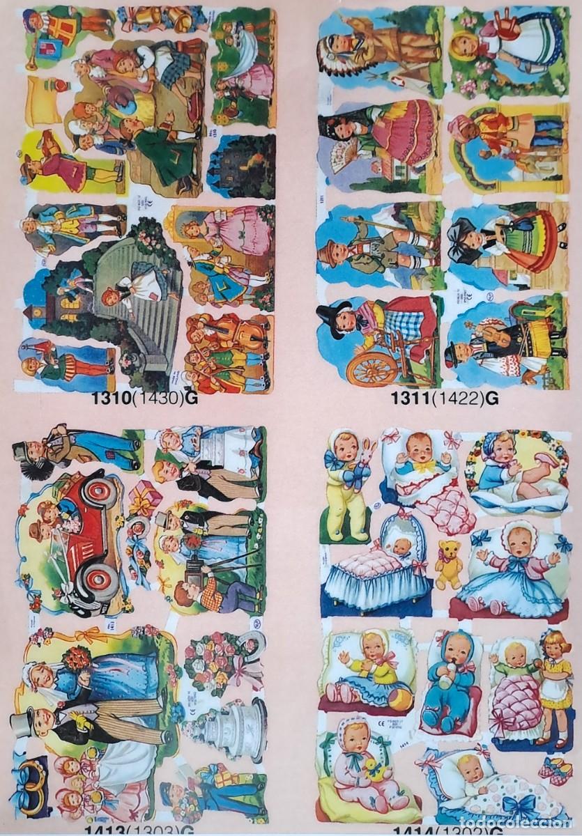 Discos de vinilo: LAMINA REPRODUCCION DE RECORTABLES O CROMOS ANTIGUOS. (NO SON RECORTABLES) LAMIRECOR-49