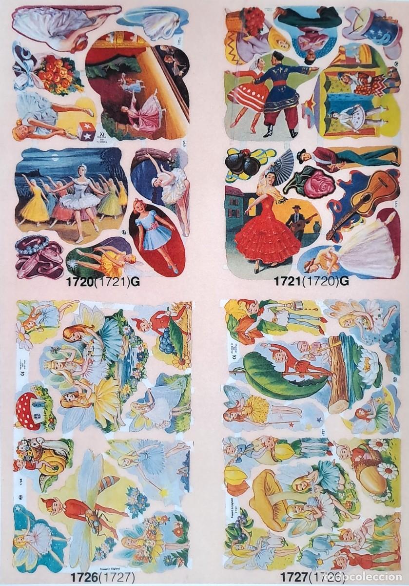 Discos de vinilo: LAMINA REPRODUCCION DE RECORTABLES O CROMOS ANTIGUOS. (NO SON RECORTABLES) LAMIRECOR-50