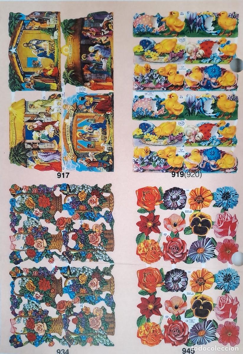 Discos de vinilo: LAMINA REPRODUCCION DE RECORTABLES O CROMOS ANTIGUOS. (NO SON RECORTABLES) LAMIRECOR-53