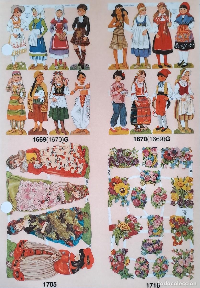 Discos de vinilo: LAMINA REPRODUCCION DE RECORTABLES O CROMOS ANTIGUOS. (NO SON RECORTABLES) LAMIRECOR-54