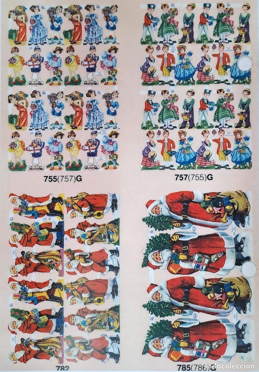 Discos de vinilo: LAMINA REPRODUCCION DE RECORTABLES O CROMOS ANTIGUOS. (NO SON RECORTABLES) LAMIRECOR-58