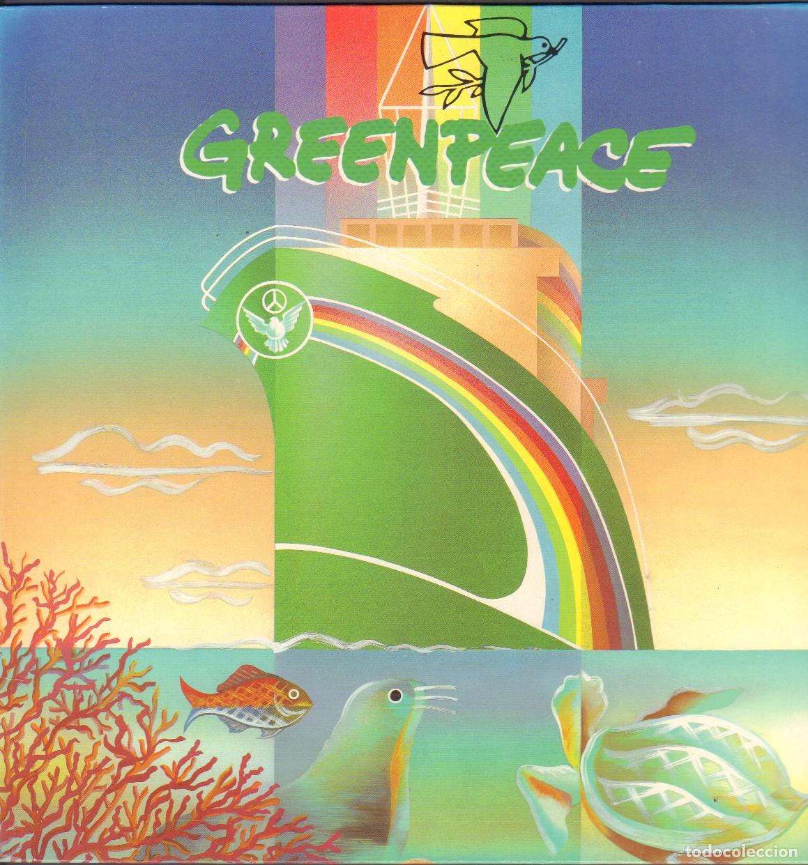 Discos de vinilo: GREENPEACE - SALVEMOS EL MEDITERRANEO / SERRAT, AUTE, RADIO FUTURA.../ LP ARIOLA 1986 RF-25925