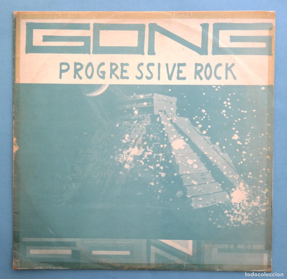 Discos de vinilo: GONG &ldquo;YOU&rdquo; / ULTRA-RARE COLLECTOR&rsquo;S ITEM