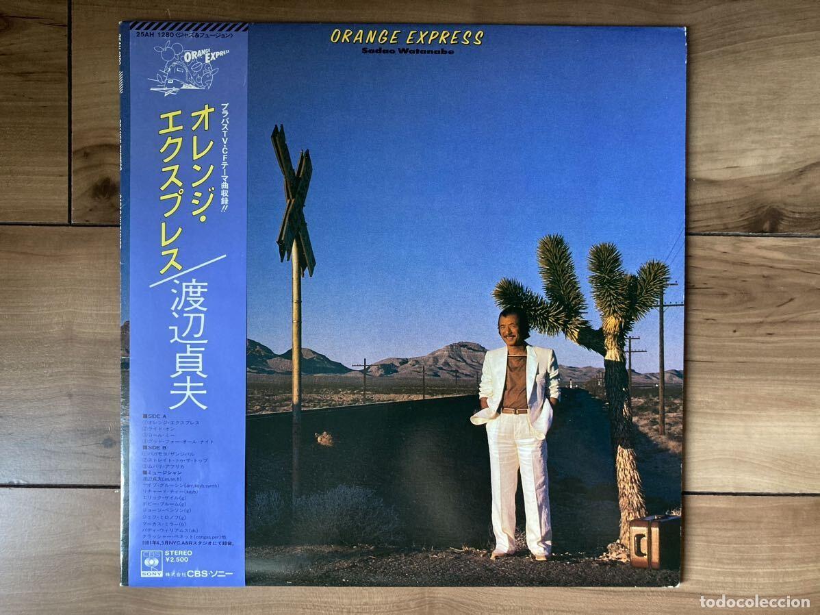 Discos de vinilo: SADAO WATANABE &ndash; LOTE 2 LP JAP&Oacute;N (RECITAL + ORANGE EXPRESS) CON OBI &ndash; JAZZ FUSI&Oacute;N