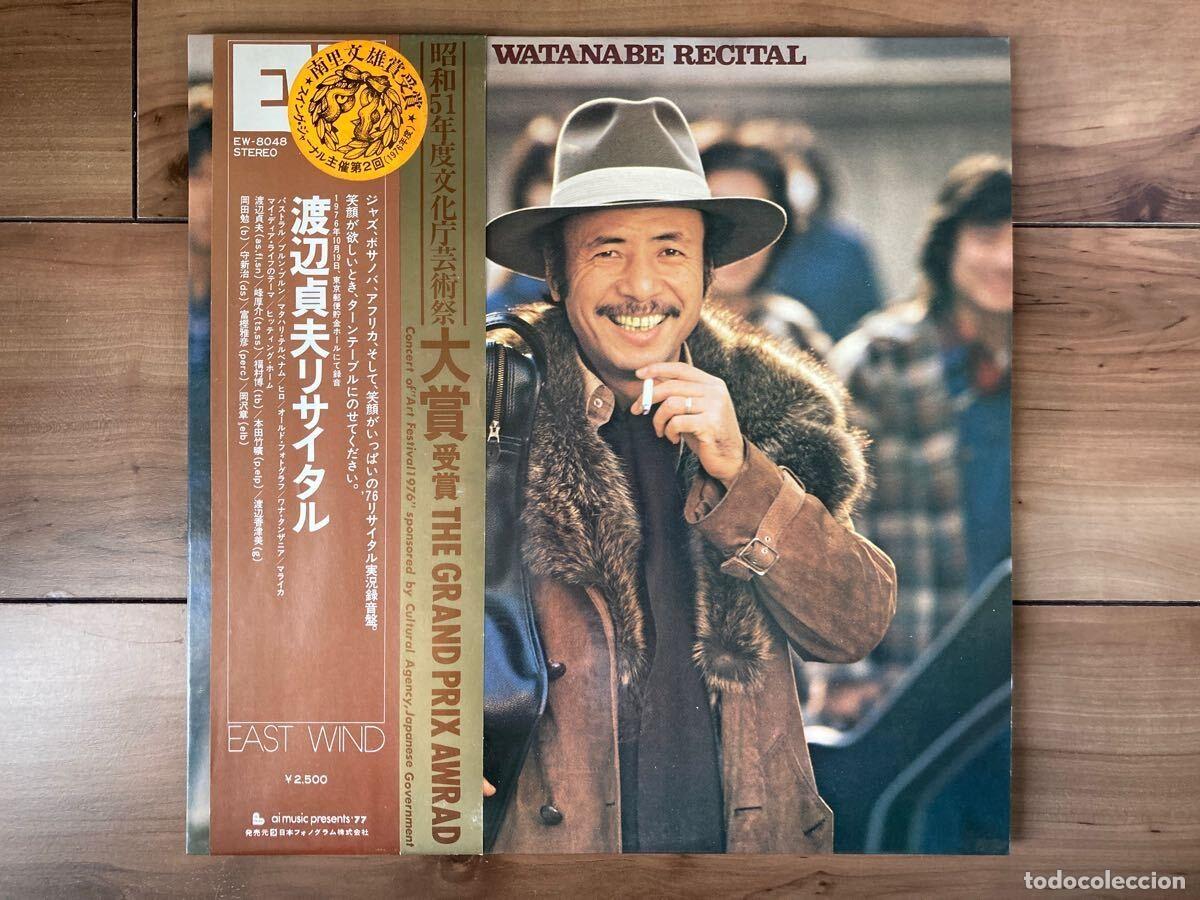 Dischi in vinile: SADAO WATANABE &ndash; LOTE 2 LP JAP&Oacute;N (RECITAL + ORANGE EXPRESS) CON OBI &ndash; JAZZ FUSI&Oacute;N