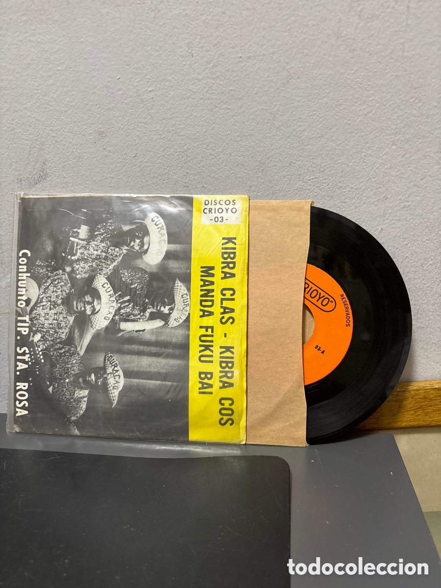 Discos de vinilo: ANTIGUO EP KIBRA CLAS - KIBRA COS MANDA FUKU BAI ORIGINAL