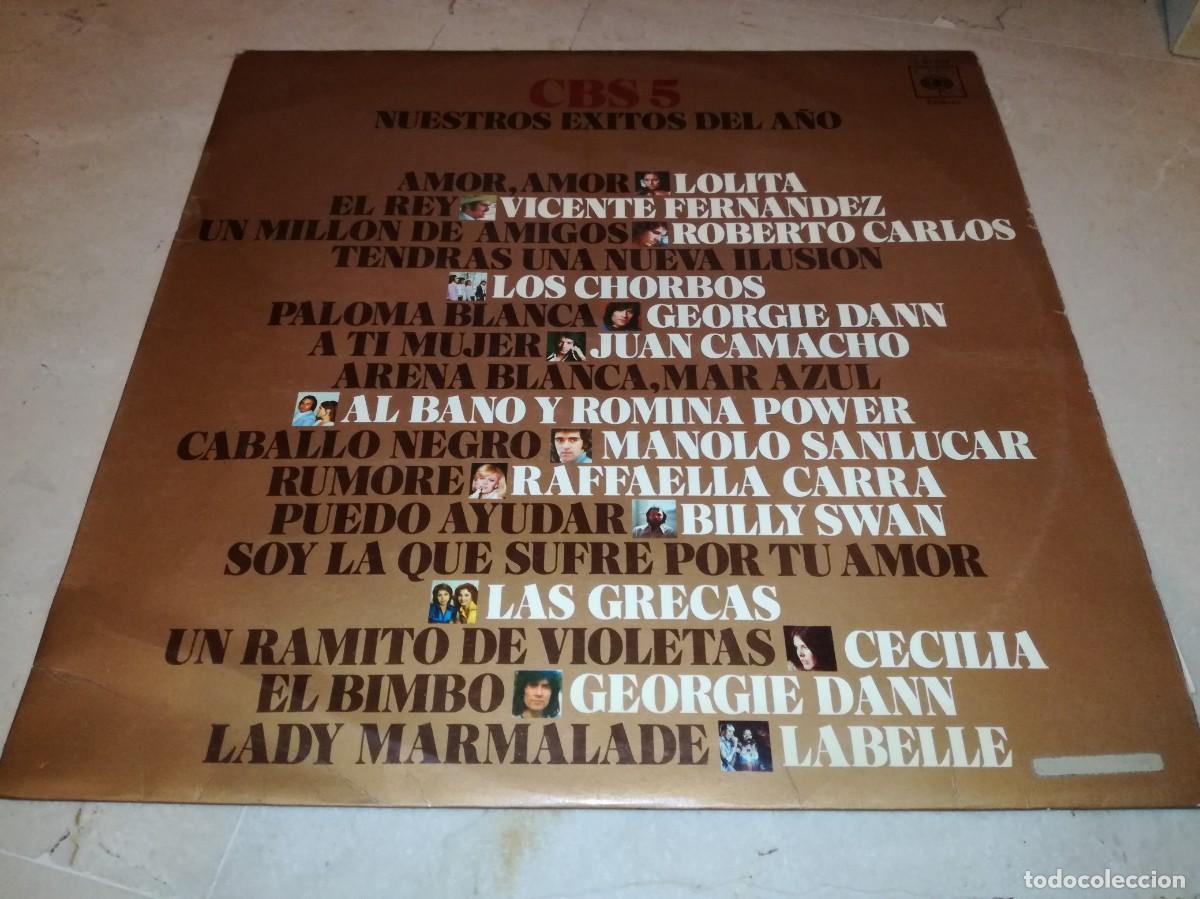 Discos de vinilo: CBS 5-NUESTROS EXITOS DEL A&Ntilde;O-ORIGINAL 1975-MANOLO SANLUCAR, CECILIA, LA GRECAS, LOS CHORBOS