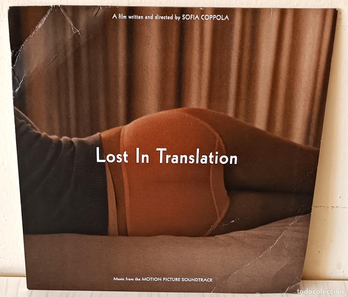 Discos de vinilo: LOST IN TRANSLATION - VARIOS GRUPOS EMPEROR EDIC. EU - 2003