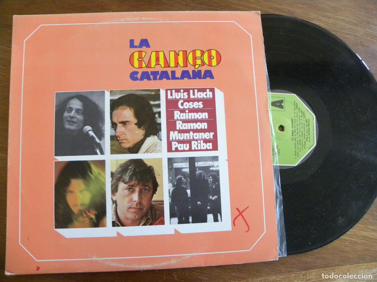 Discos de vinilo: PAU RIBA, COSES, RAIMON, MUNTANER, LLACH -LP 1977 -PEDIDO MINIMO 3 EUROS