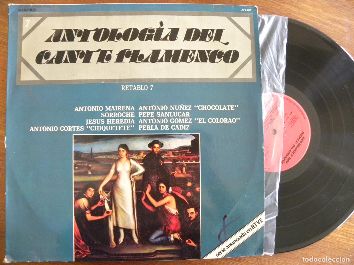 Discos de vinilo: ANTONIO MAIRENA, JESUS HEREDIA, EL COLORAO, CHOCOLATE -LP 1978 -PEDIDO MINIMO 3 EUROS