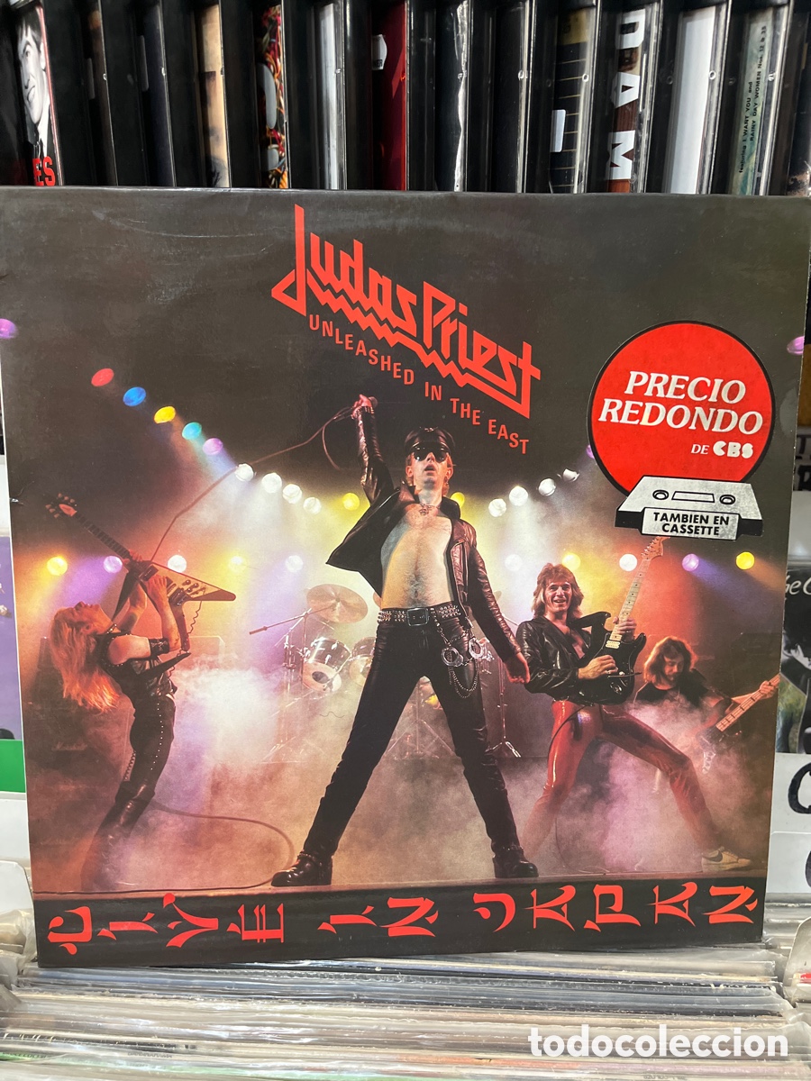 Discos de vinilo: judas priest unleashed in the east live in japan