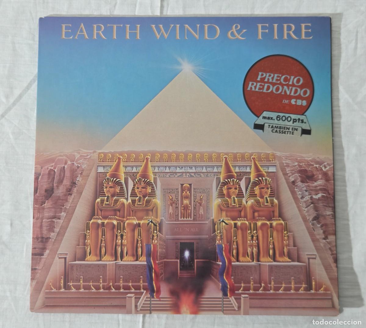 Discos de vinilo: LP Vinilo Earth Wind & Fire, All n All - Foto 1