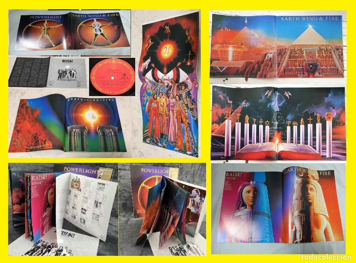 Discos de vinilo: EARTH WIND & FIRE powerlight, FUNK GROOVE !! RARE EDIT JAPAN + LIBRETO 16 PAG, INSERTO, IMPECABLE