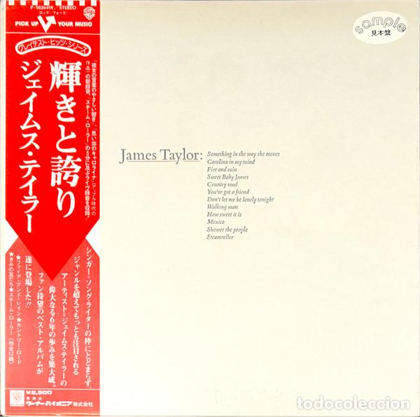 Discos de vinil: James Taylor, Greatest Hits - LP